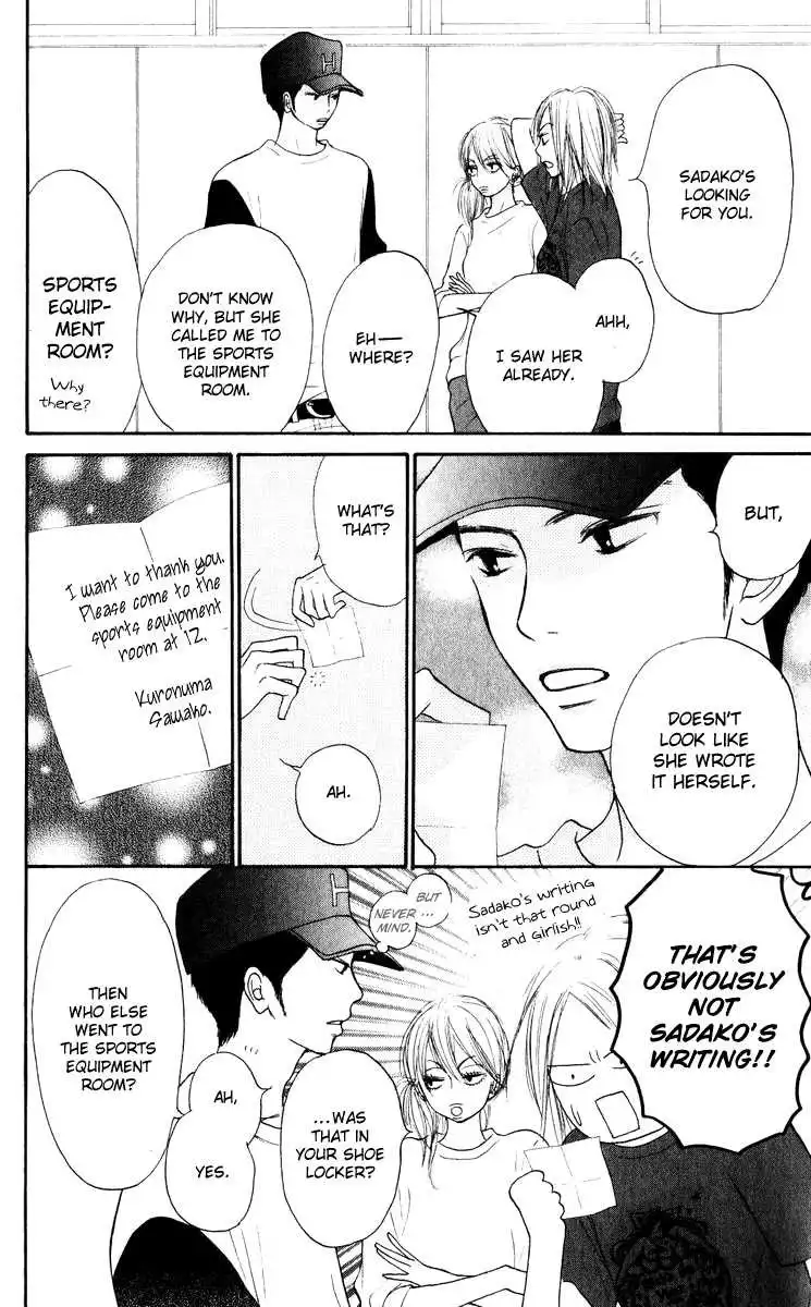 Kimi Ni Todoke Chapter 15 6